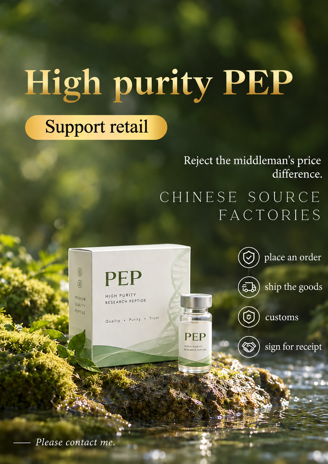 Peptide Factory hero visual